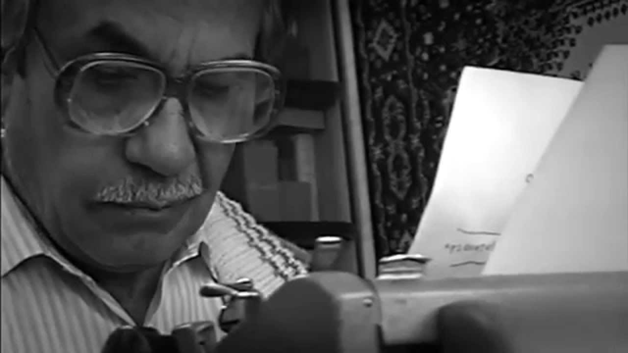 Spectacol omagial în memoriam Dumitru Matcovschi (Spot)